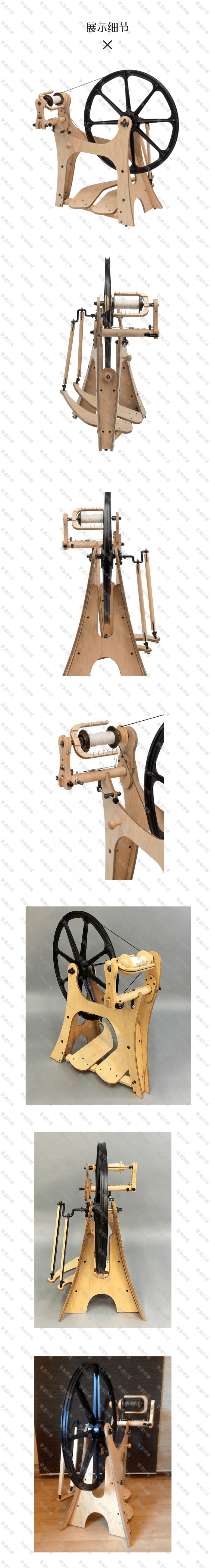 Flatiron Spinning Wheel_3@鍑＄蹇浘.png